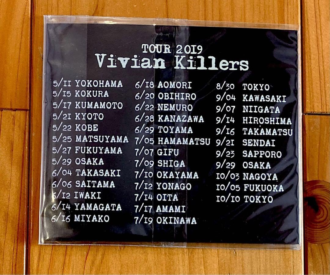 The Birthday「VIVIAN KILLERS」チバユウスケ Amazon.co.jp: VIVIAN KILLERS(通常盤): ミュージック