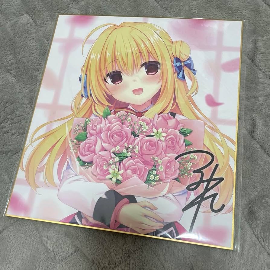 ハミダシクリエイティブ　クラウドファンディング サイン入り複製色紙　和泉妃愛 ハミダシクリエイティブ クラウドファンディング サイン入り複製