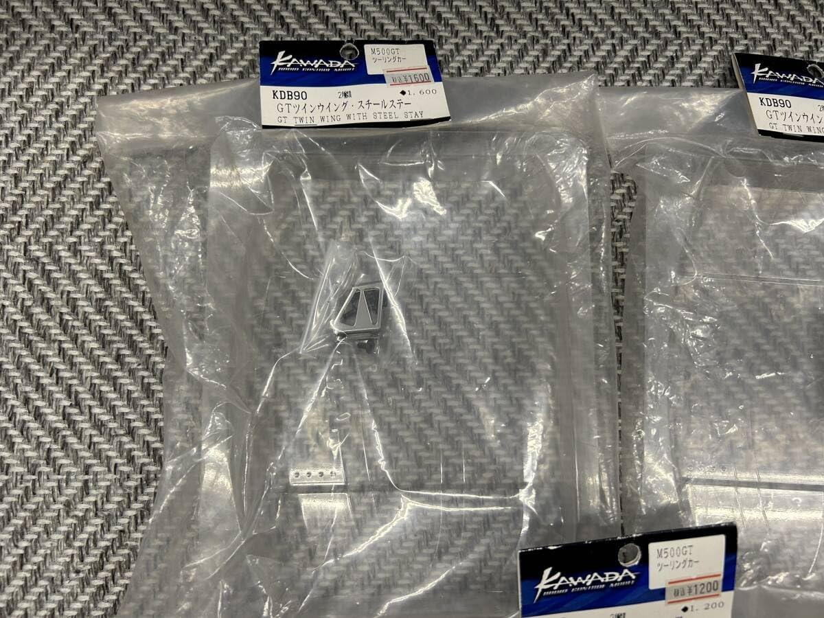 カワダ KD90 KDB90 GT ツインウイング スチールステー 1/10用 M500GT