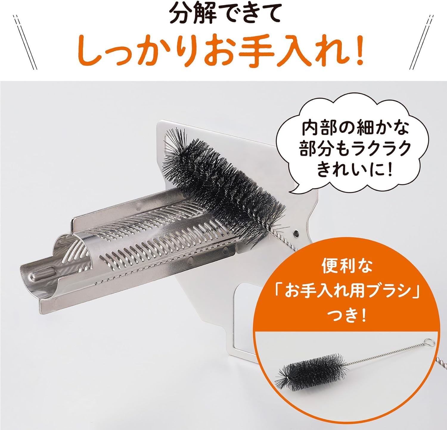 精米機 水田工業 アグリテクノサーチ アグリテクノ矢崎 シルバー精米機 (循環