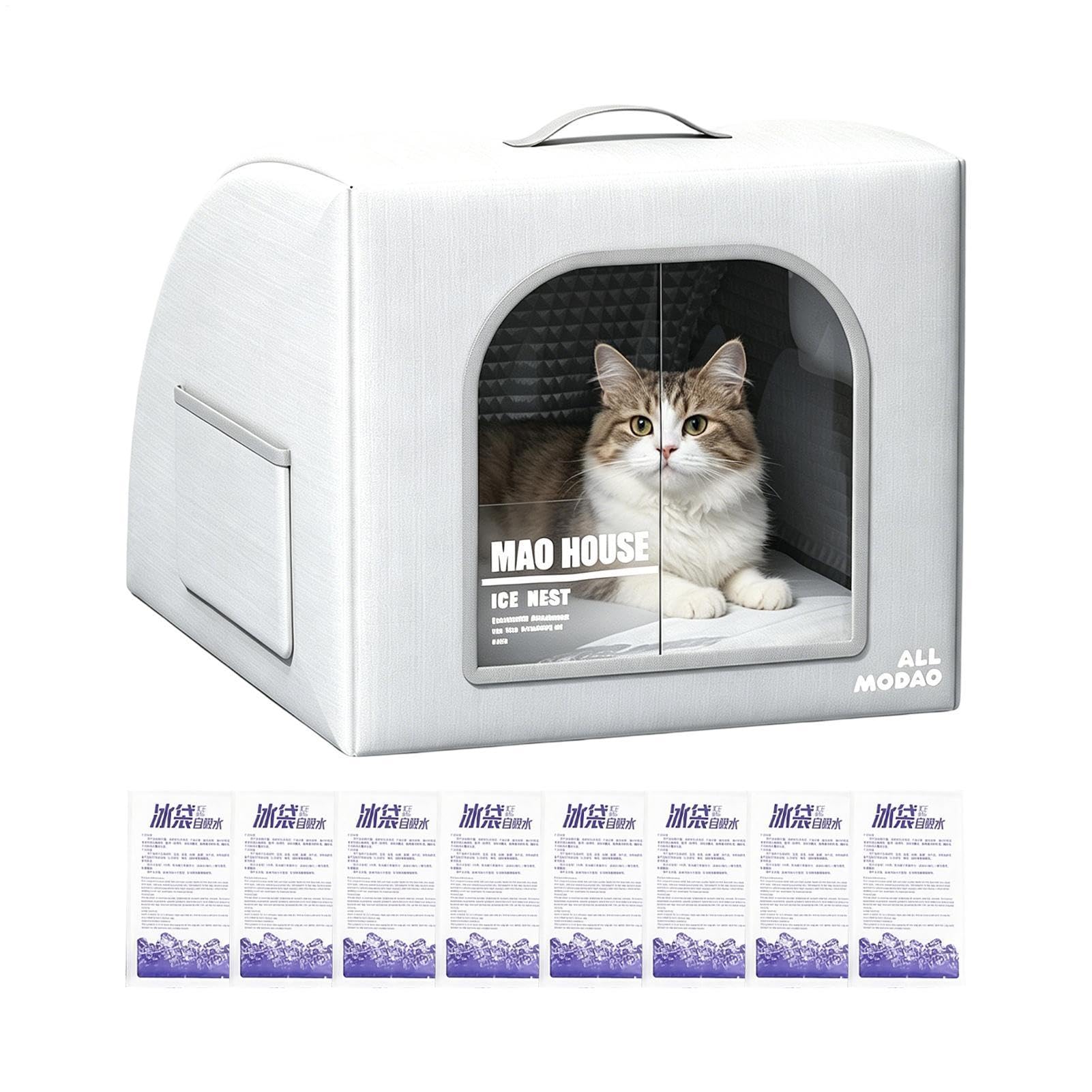 Cooling Outdoor Cat House Foldable Weatherproof Insulated Bed