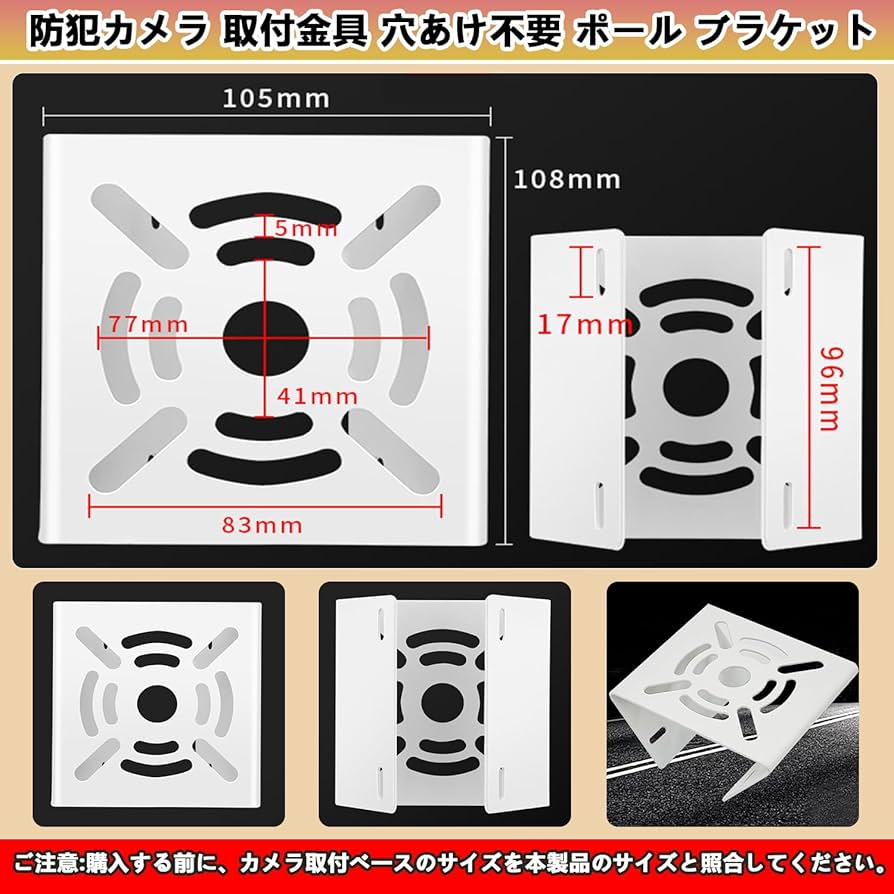 3度目の取引 ポイントUP中／ニュースター PSX-3 取替用ドアクローザ シルバー