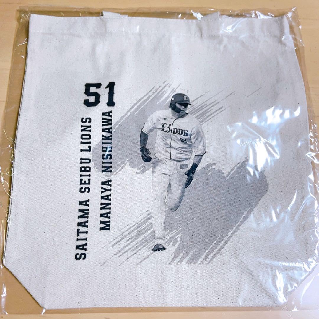 Amazon.co.jp: 埼玉西武ライオンズ 大宮開催限定 トートバッグ 西川愛