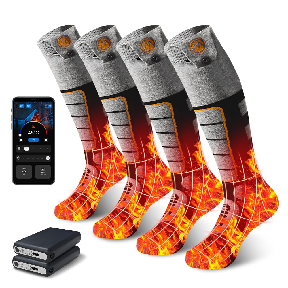 2足入 電熱ソックス 45-75℃温度調節 つま先発熱 2個バッテリー付き Amazon.co.jp: 【3足/2足/1足入り】電熱ソックス 自動接続 つま先発熱