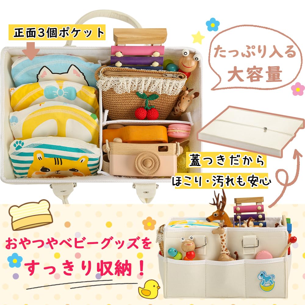 Amazon.co.jp: norinori おむつストッカー オムツストッカー オムツ