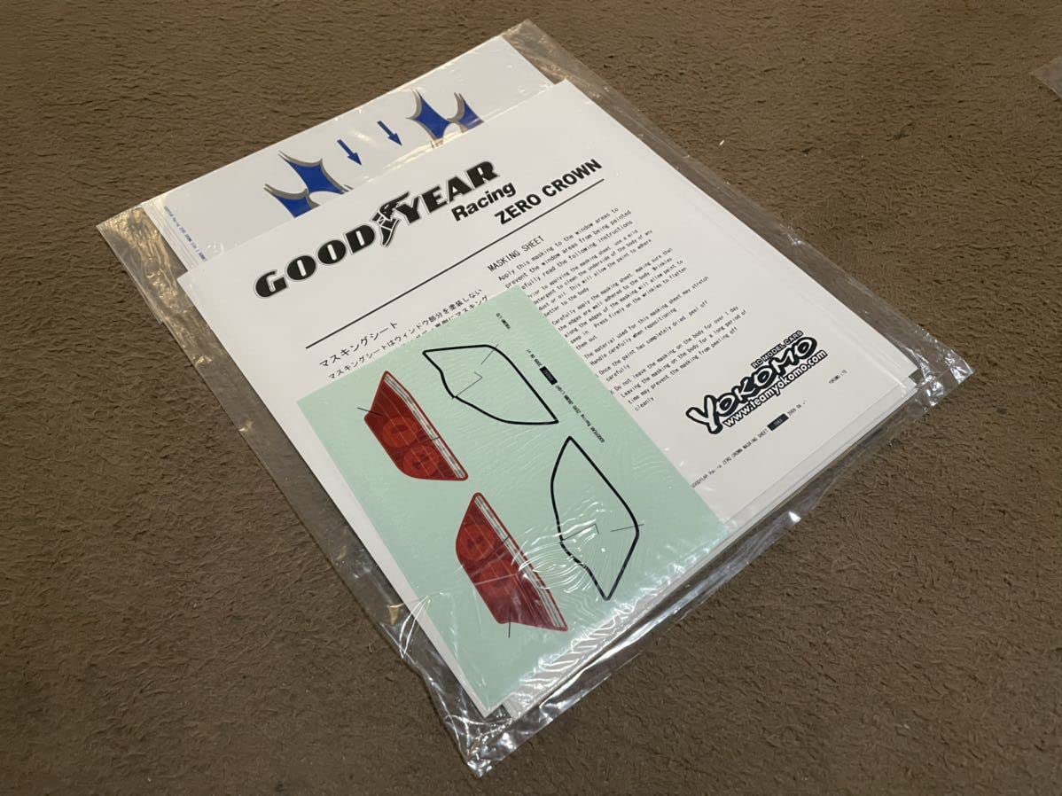 ヨコモ GOODYEAR Racing ZERO CROWN ボディー Yokomo Goodyear Racing