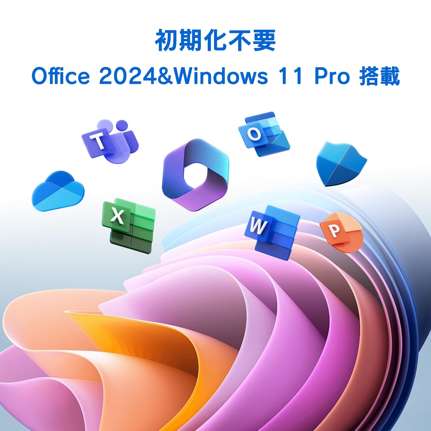 Amazon.co.jp: (整備済み品)ノートパソコン MS office2024搭載 大手