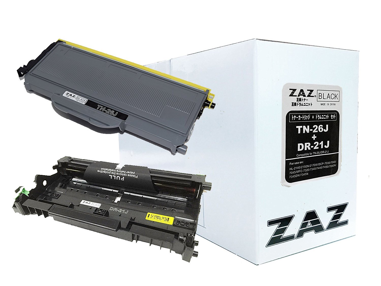 brother - 純正 新品 ブラザー TN26J+DR21J トナーとドラムユニットのセット 宅配便送料無料 TN-26J DR-21J お得な2本セット ブラザー