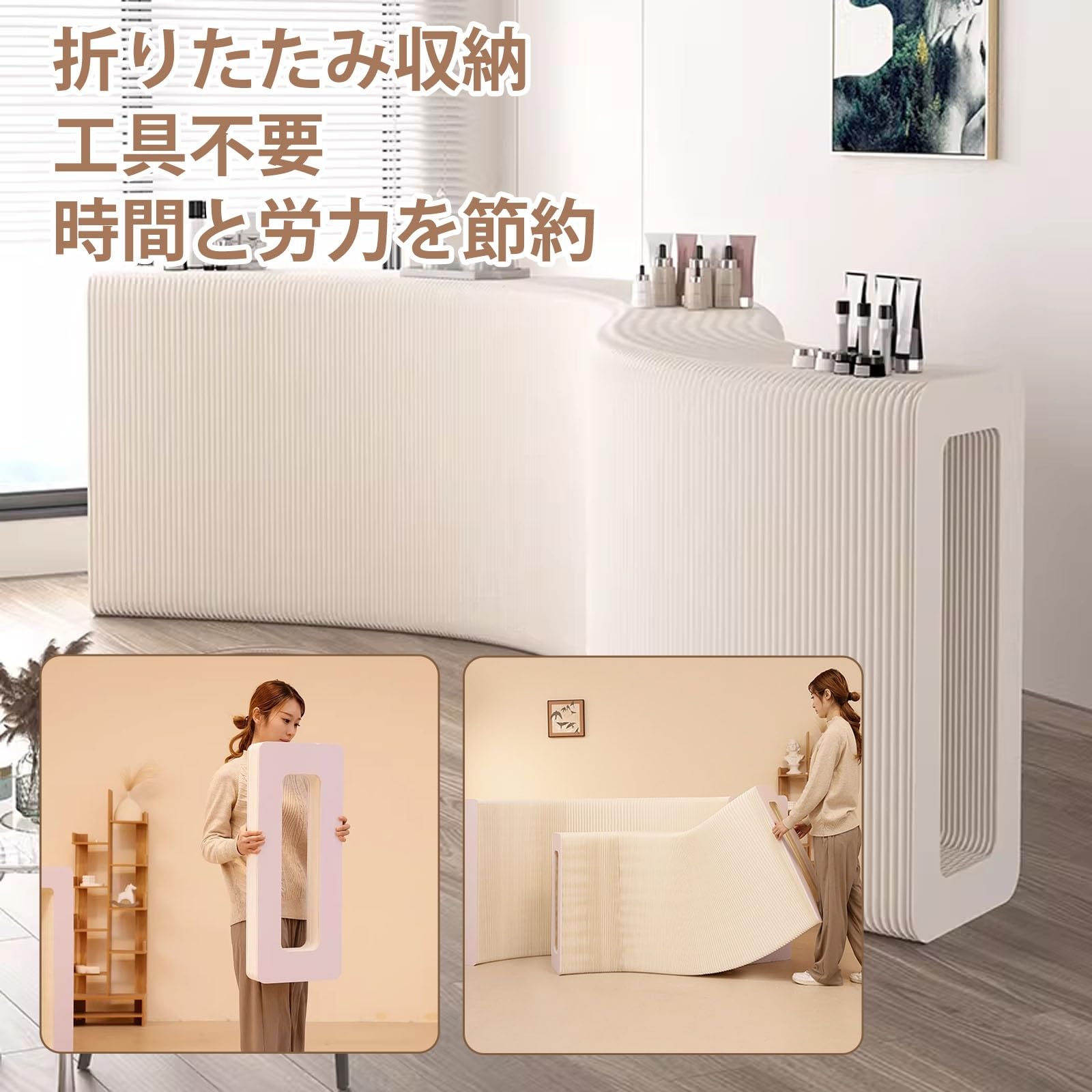 Amazon.co.jp: HXNXSY 伸縮式 紙製陳列棚 折りたたみ式 ペーパー商品