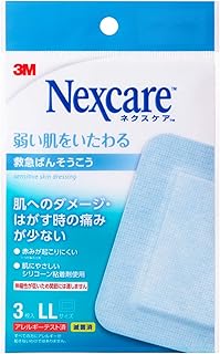 3M 絆創膏 ネクスケア 弱い肌をいたわる 救急ばんそうこう LLサイズ 3枚 SSD3LL