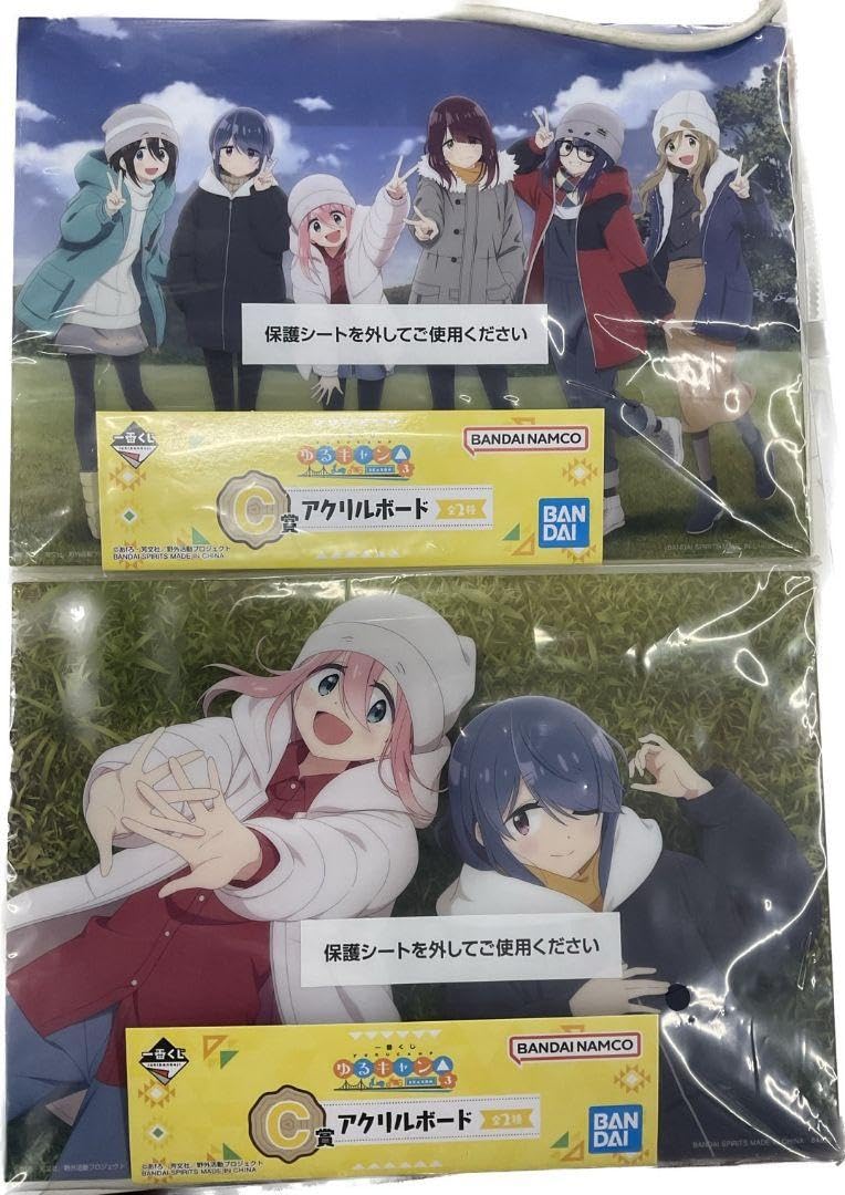 一番くじ ゆるキャン△SEASON3 C賞 アクリルボード コンプリートセット