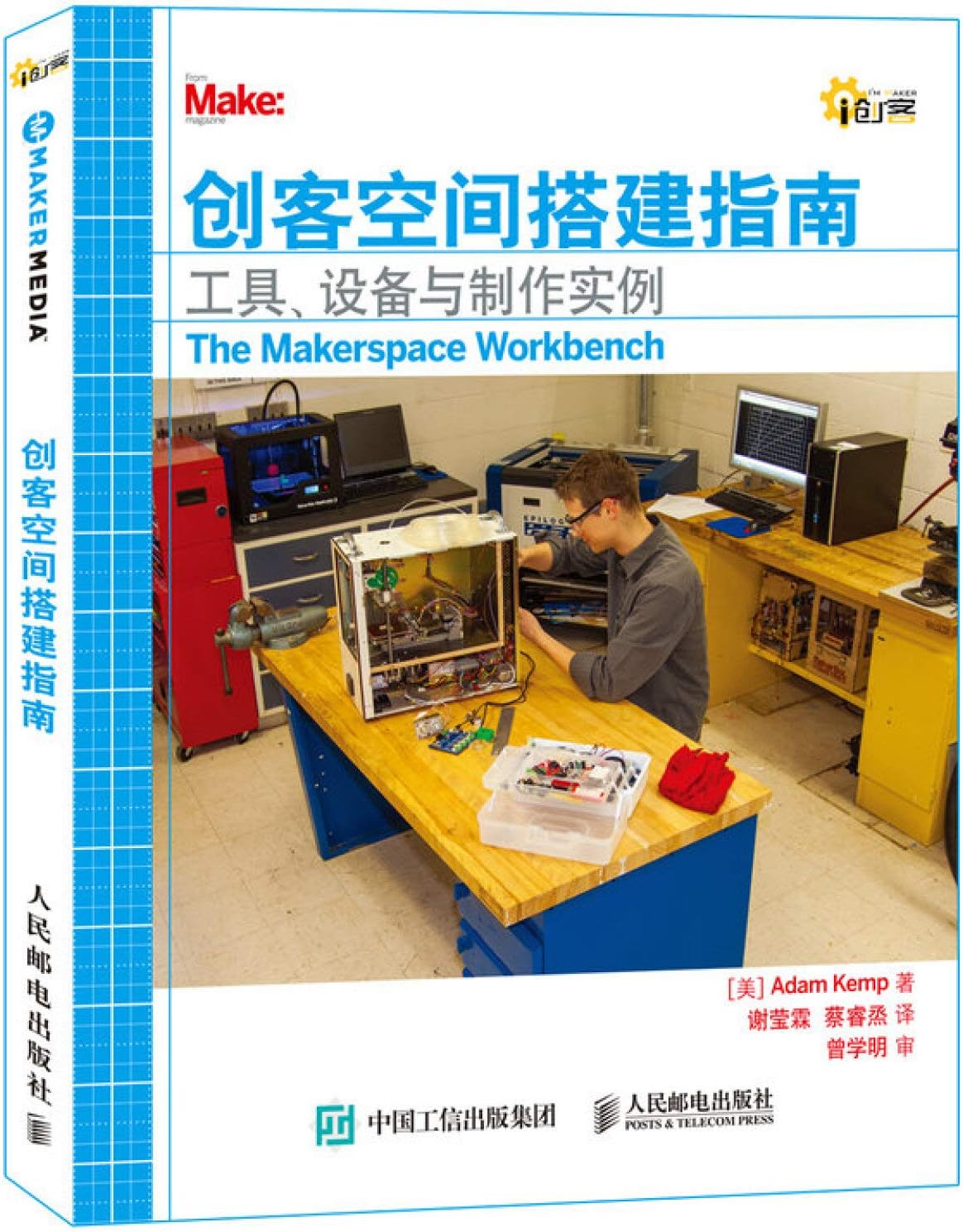 Year built passenger space and production tools and equipment directory instance(Chinese Edition)