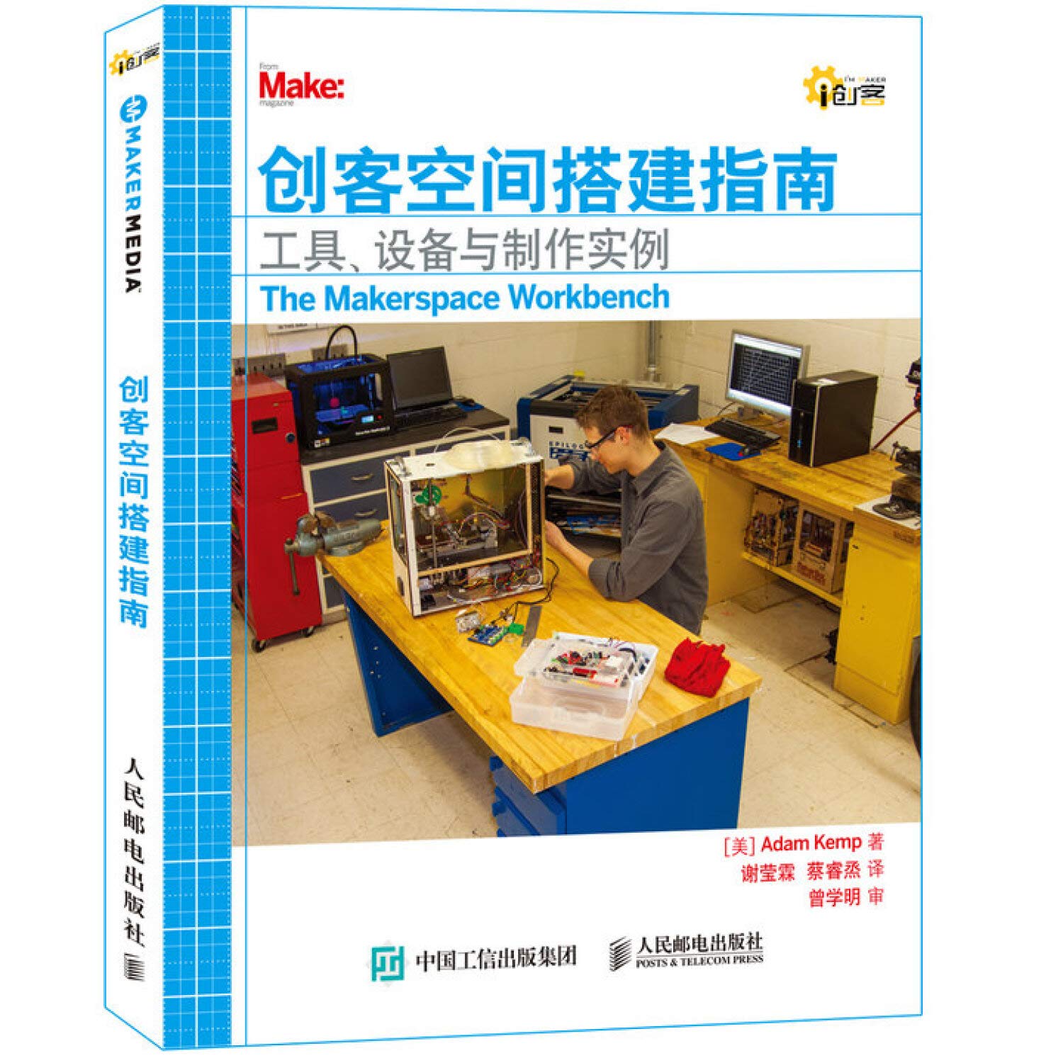 Year built passenger space and production tools and equipment directory instance(Chinese Edition)