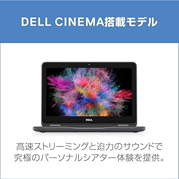 DELL ノートPC inspiron3195 11インチ DELL ノートPC inspiron3195 11インチ