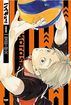 ハイキュー!! j-world 黒尾鉄朗 孤爪研磨 ハイキュー!!』より、「黒尾鉄朗」と「孤爪研磨」が「POP UP
