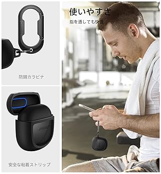 BOSE本体と専用ケース付き⭐︎ Amazon | SURITCH ケース 対応 Bose QuietComfort Earbuds II