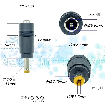 A.B.C-Z 混合 集合② A.B.C-Z Official Site｜DISCOGRAPHY