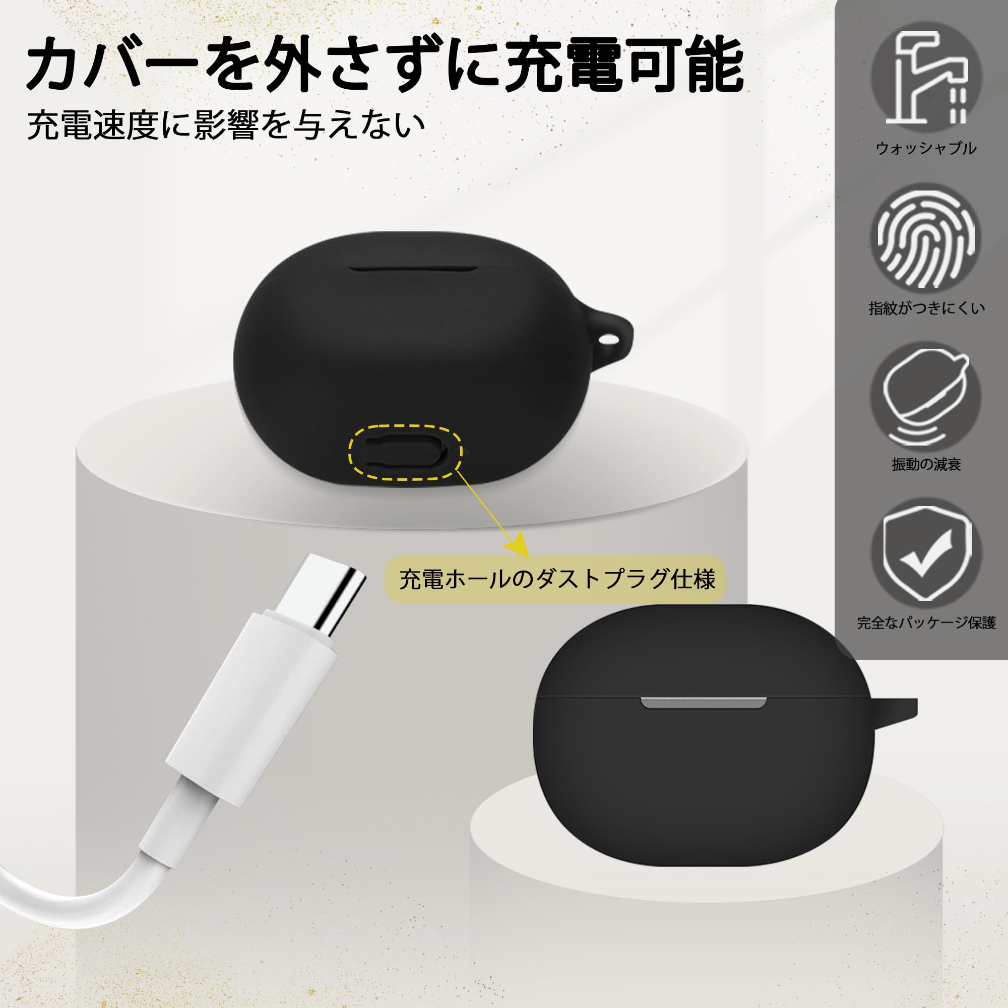 Amazon | Seltureone 【1個】 SOUNDPEATS Engine 4用 ケース