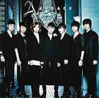 Apeace(JADE ver.)(DVD付):未使用品CD 7177sJP7sPL._SY200_QL15_.jpg