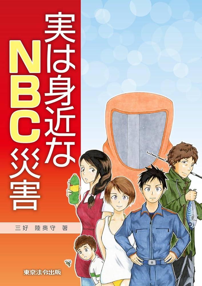 宮殿　宮内庁蔵版　毎日新聞社刊　保管時箱つぶれ、スレ、シミあり 朝日新聞デジタルマガジン＆[and] | ARTS-CULTURE | 朝日新聞