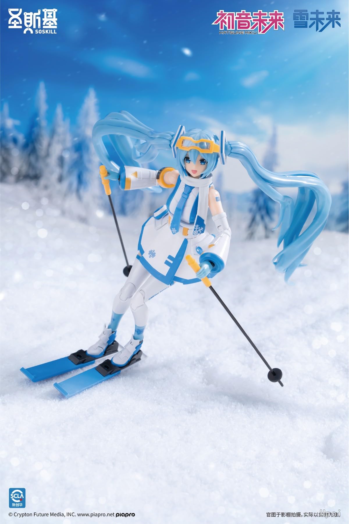 Snowmiku 初音ミク スキー 24モデル SNOWMIKU SKI 雪ミクスキー Art by 