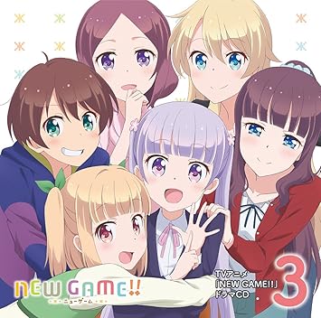 Amazon Tvアニメ New Game ドラマcd 第3巻 高田憂希 日笠陽子 茅野愛衣 山口愛 戸田めぐみ 竹尾歩美 朝日奈丸佳 森永千才 喜多村英梨 名塚佳織 アニメ ミュージック Amazon Tvアニメ New Game ドラマcd 第3巻 高田憂希 日笠陽子 茅野愛衣 山口愛 戸田めぐみ 竹尾歩美 朝日奈丸佳 森永千才 喜多村英梨 名塚佳織 アニメ ミュージック