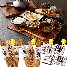Award-winning Natto Set of 4 Types, 3 Large Straw, 3 Small Grains, 2 Large Hokkaido Beans, 2 Black Beans, Noshito, Mother's Day, Father's Day, Chugen, Respect for the Aged Day, New Year's Day