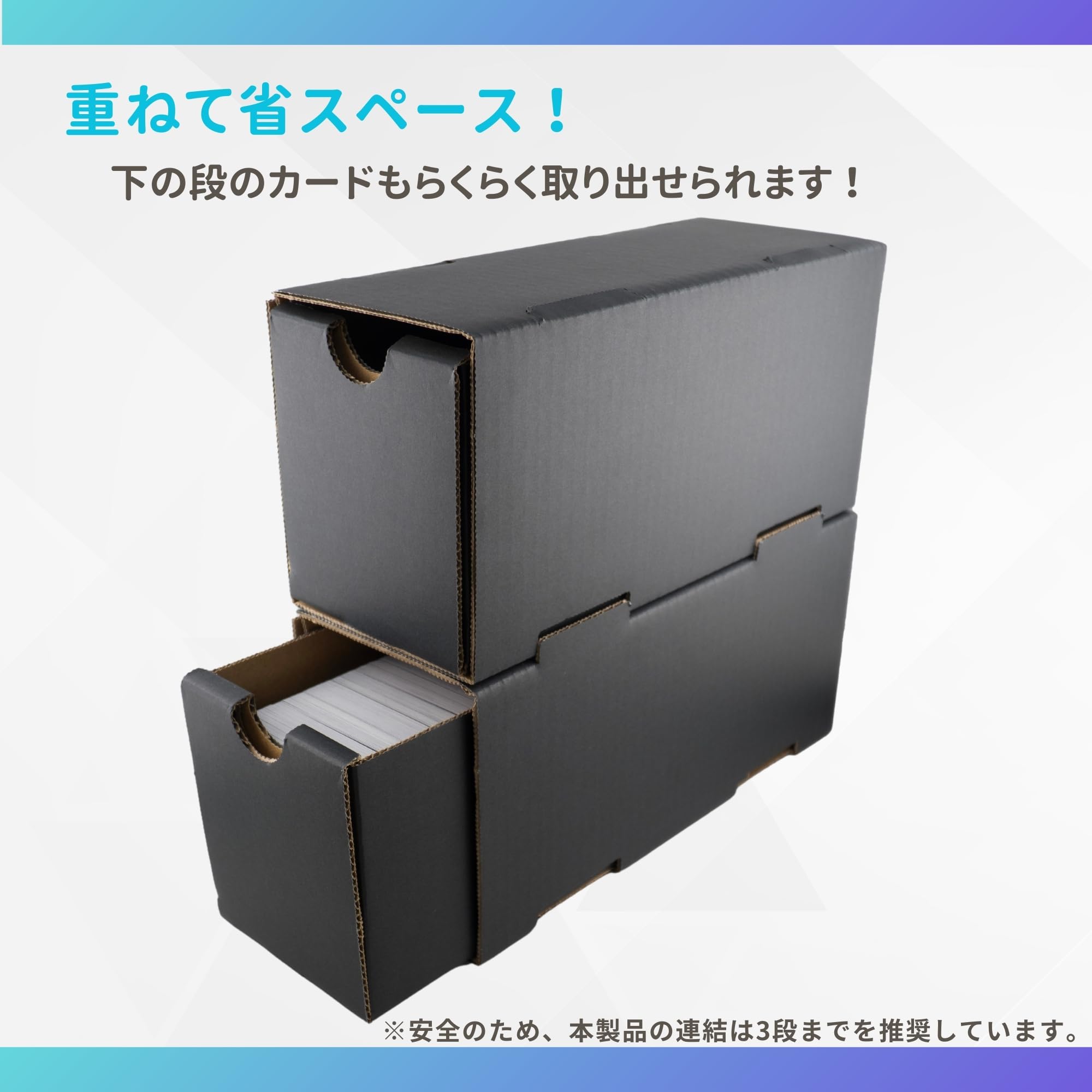 ひきだすとれーじ　50個 Amazon.co.jp: ひきだすとれーじ ストレージボックス トレカ 大容量