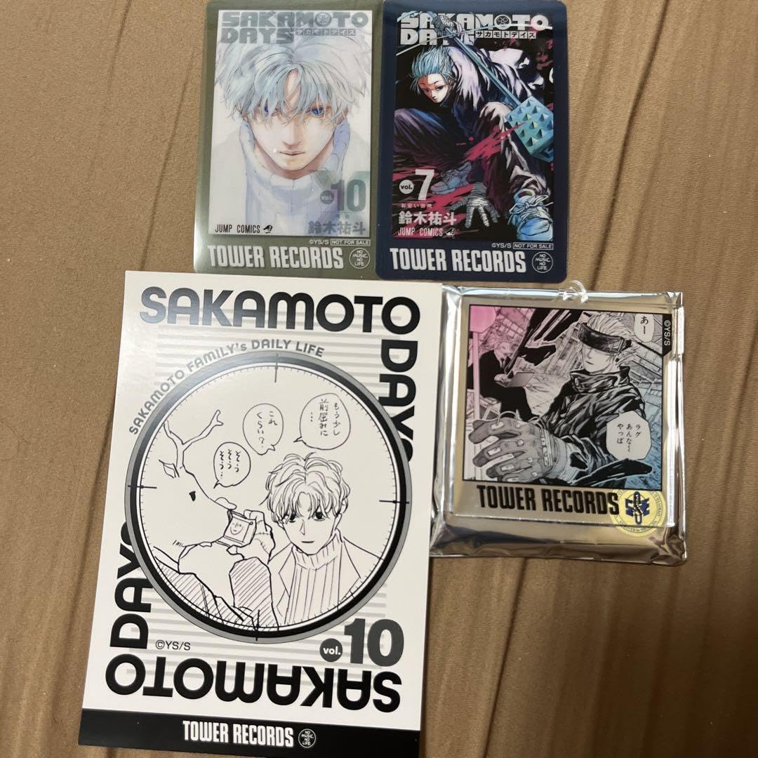 Amazon.co.jp: サカモトデイズ タワレコスラー 楽 クリアカード 