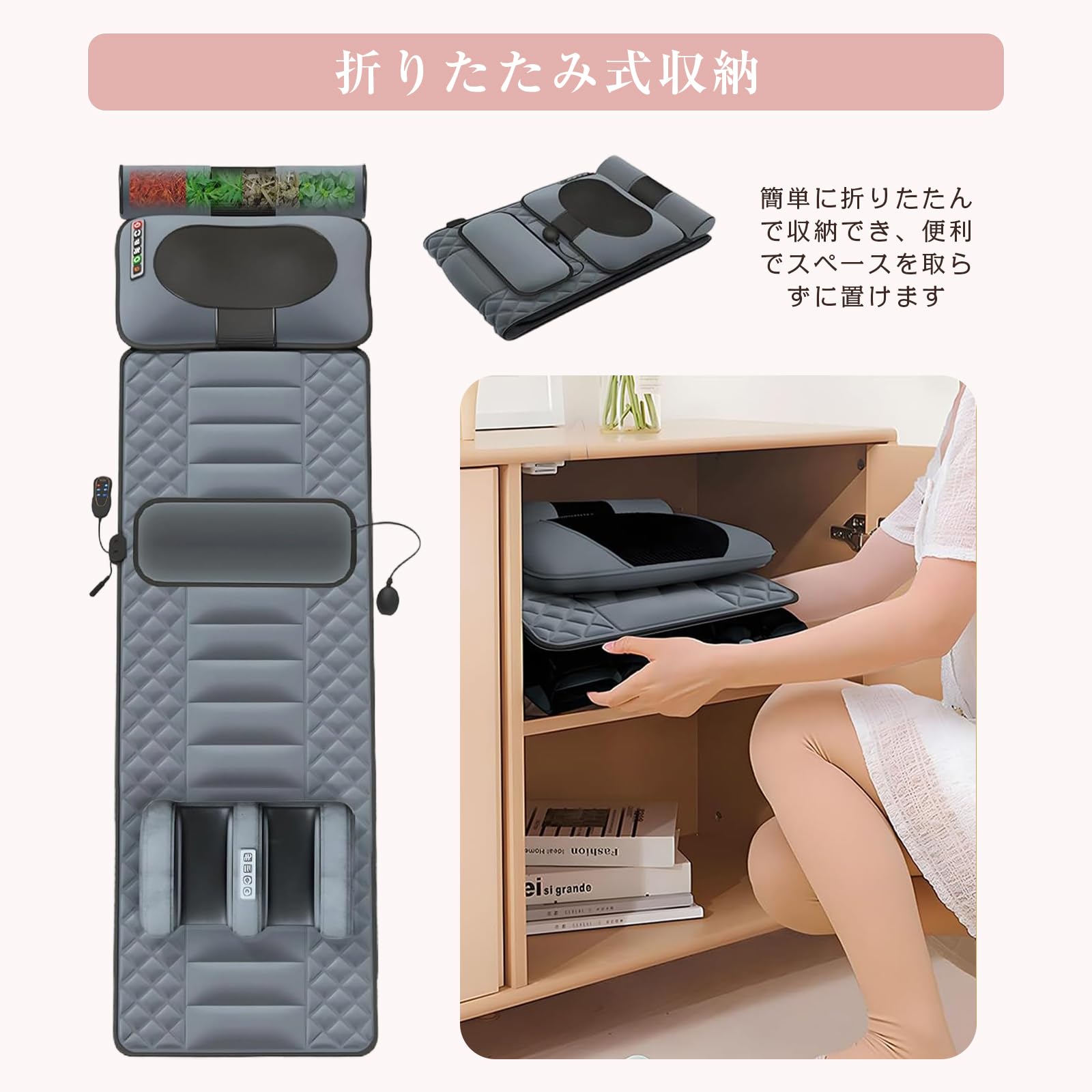 電動　全身　リラクゼーションシート Amazon.co.jp: Essgudo エアストレッチマット リラクゼーションシート