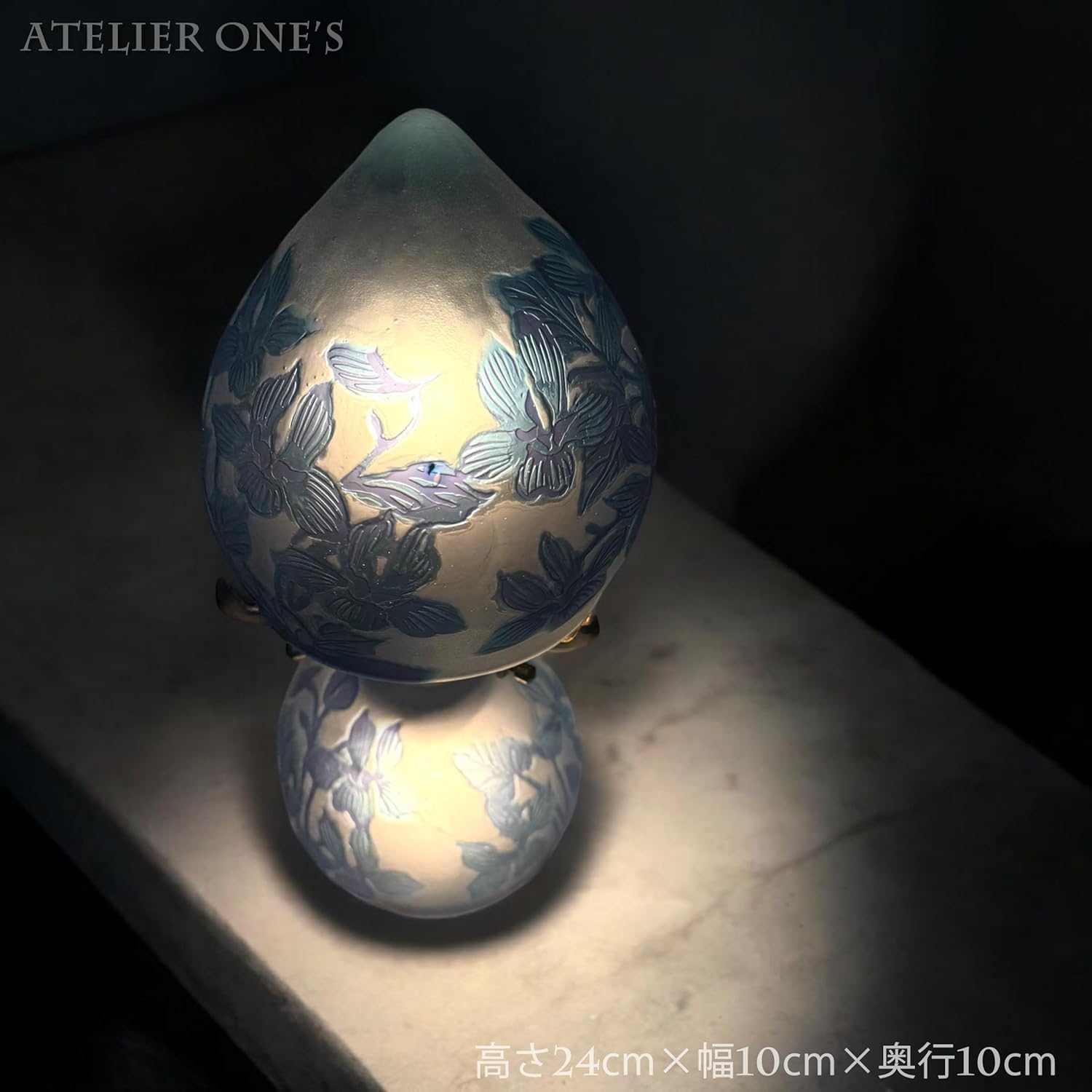 証明書付】エミールガレ 高さ24cm ランプ カメオ彫り FM2746