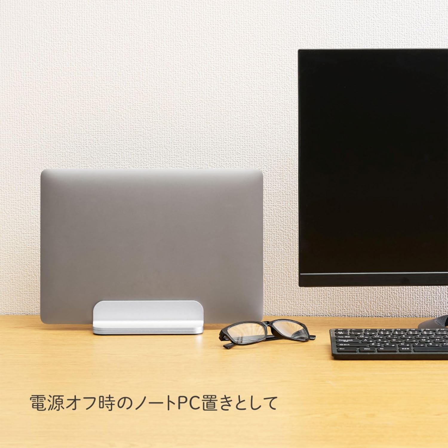 キングジム(Kingjim) King Jim NPS25-SL 11-17 Inch Laptop Stand (Portrait), Adjustable Width for Laptops and Tablets