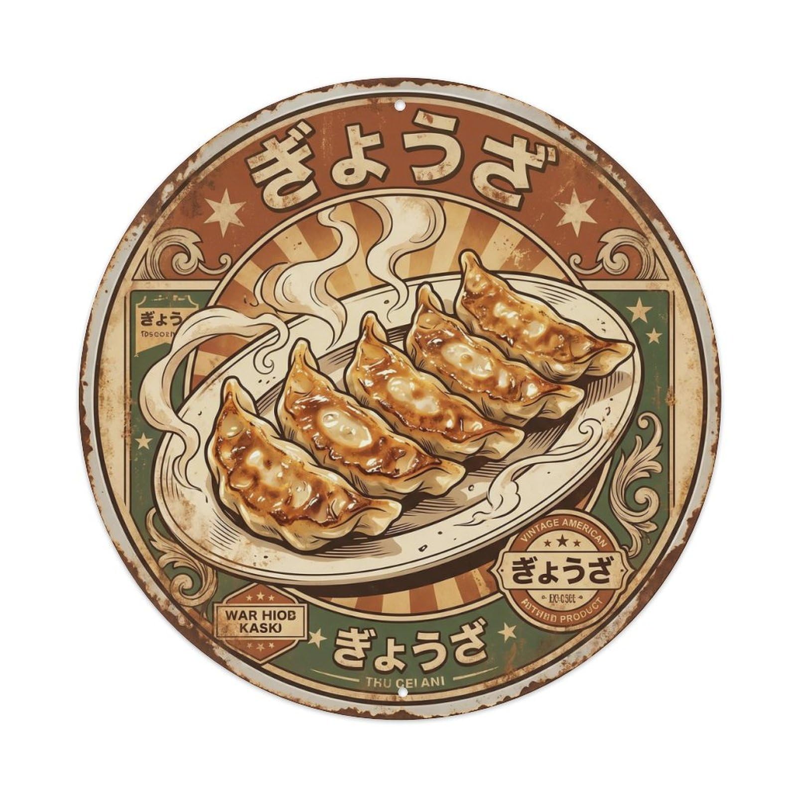 Pan Fried Gyoza Japanese Street Food Roadside Diner Metal Tin Sign
