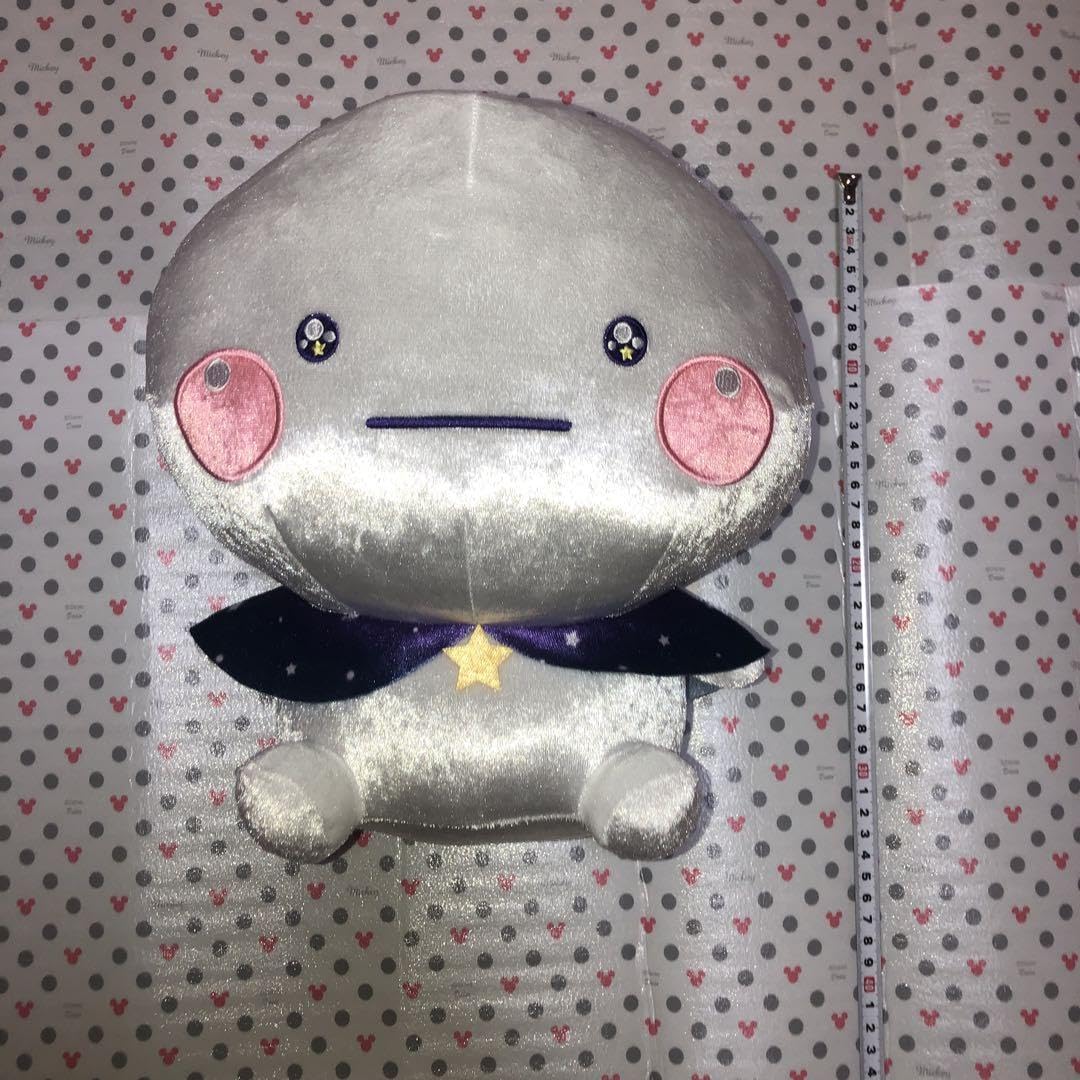 新品　しろまる 星空BIGぬいぐるみ Amazon.co.jp: しろまる 星空 BIG ぬいぐるみ : おもちゃ