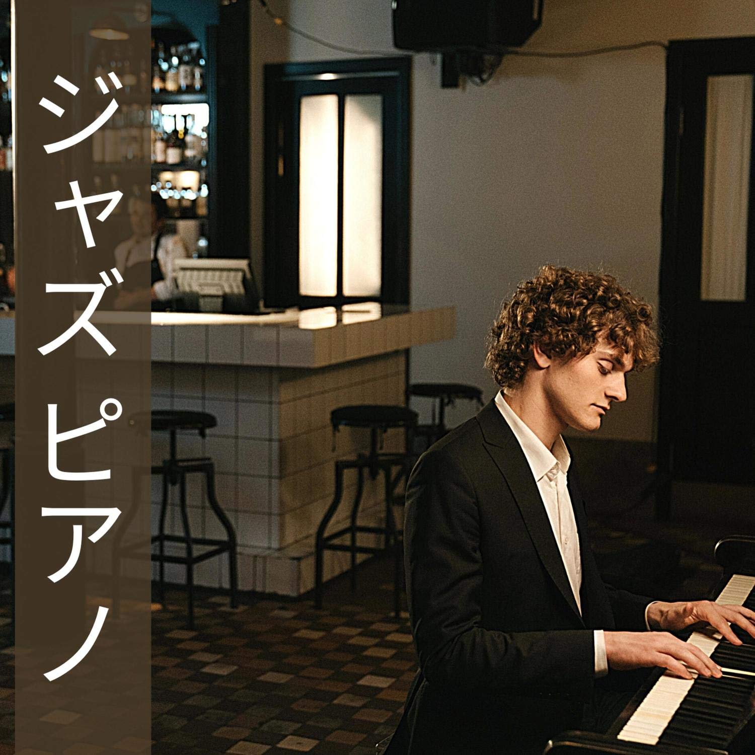 RW ロマンチックなピアノ音楽