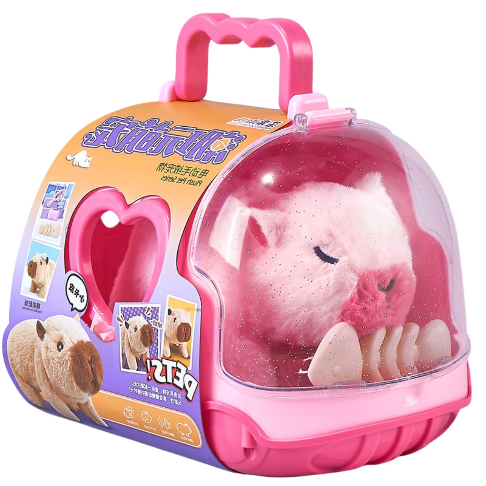 Electric Pet Plush Animal Dolls Toy With Sound Soft Plush Toy For Pet Raise Animal,Electric Capybara (pink)