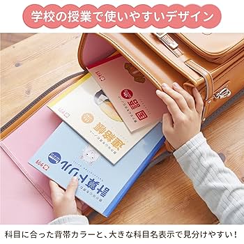美品　浜学園　小3 国語　フルセット 浜学園 小3 テキスト 教材 未使用あり