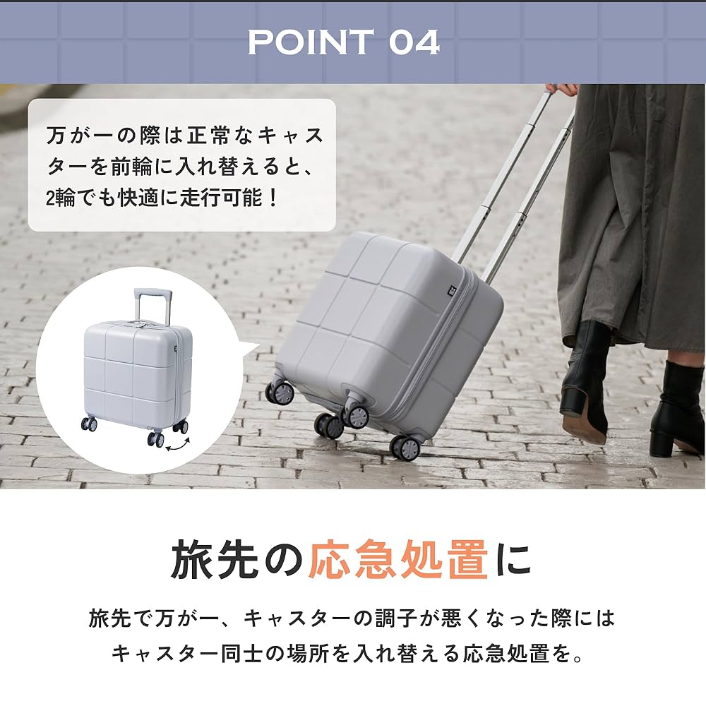 Amazon.co.jp: [MAIMO] 【MAIMO Airstep専用スペアキャスター