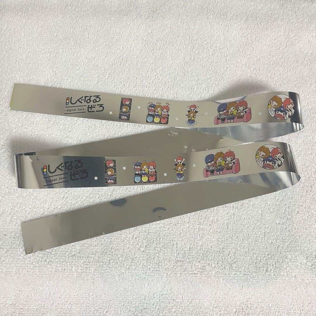 Amazon.co.jp: しぐなるぜろ 銀テープ 1本 フルサイズ らっだぁ 赤髪の