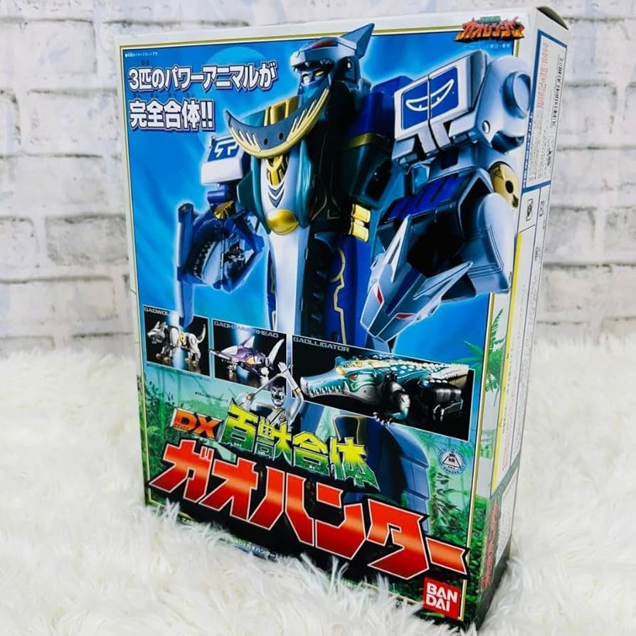 百獣合体DXガオハンター 百獣戦隊ガオレンジャー ほぼ未使用 美品 バンダイ Amazon.co.jp: バンダイ 百獣戦隊ガオレンジャー DX百獣合体ガオ