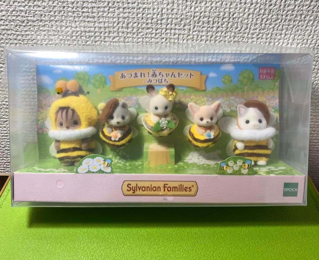 ポンポンハート」トムソナイト 沸石 鉱物標本 置物 沸石 の商品一覧