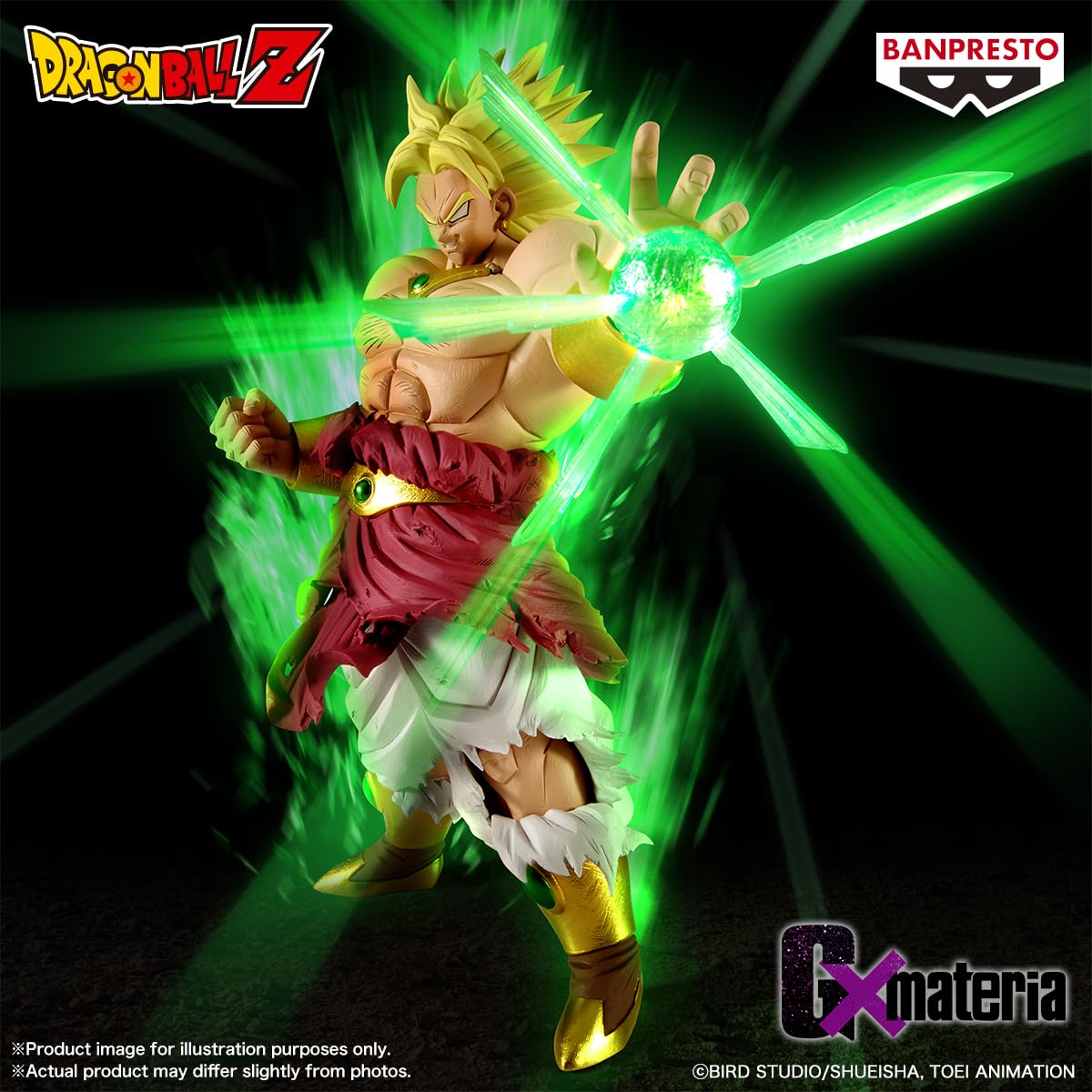 ドラゴンボール Z ブロリー フィギュア Amazon.co.jp: バンプレスト ドラゴンボールZ ブロリーGxmateria