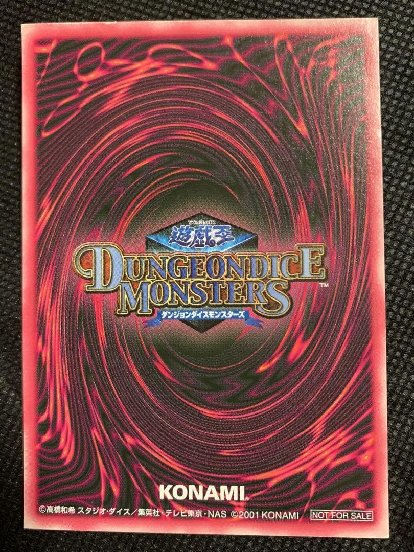 Amazon.co.jp: 遊 戯 王 ブラックマジシャンガール シークレット DDM 