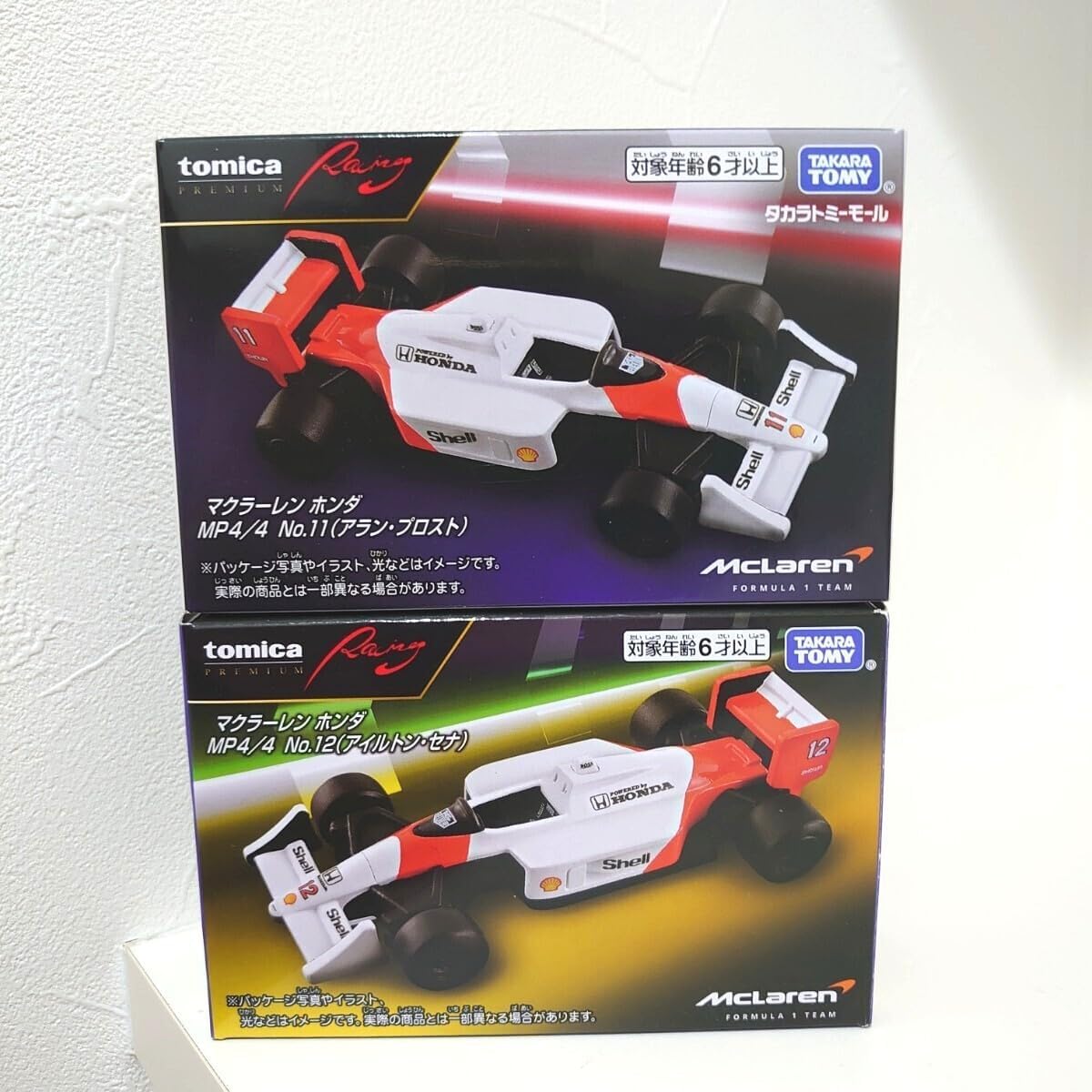 トミカ F-1 レーシングカー 2台セット トミカ レーシングカー/F1カー