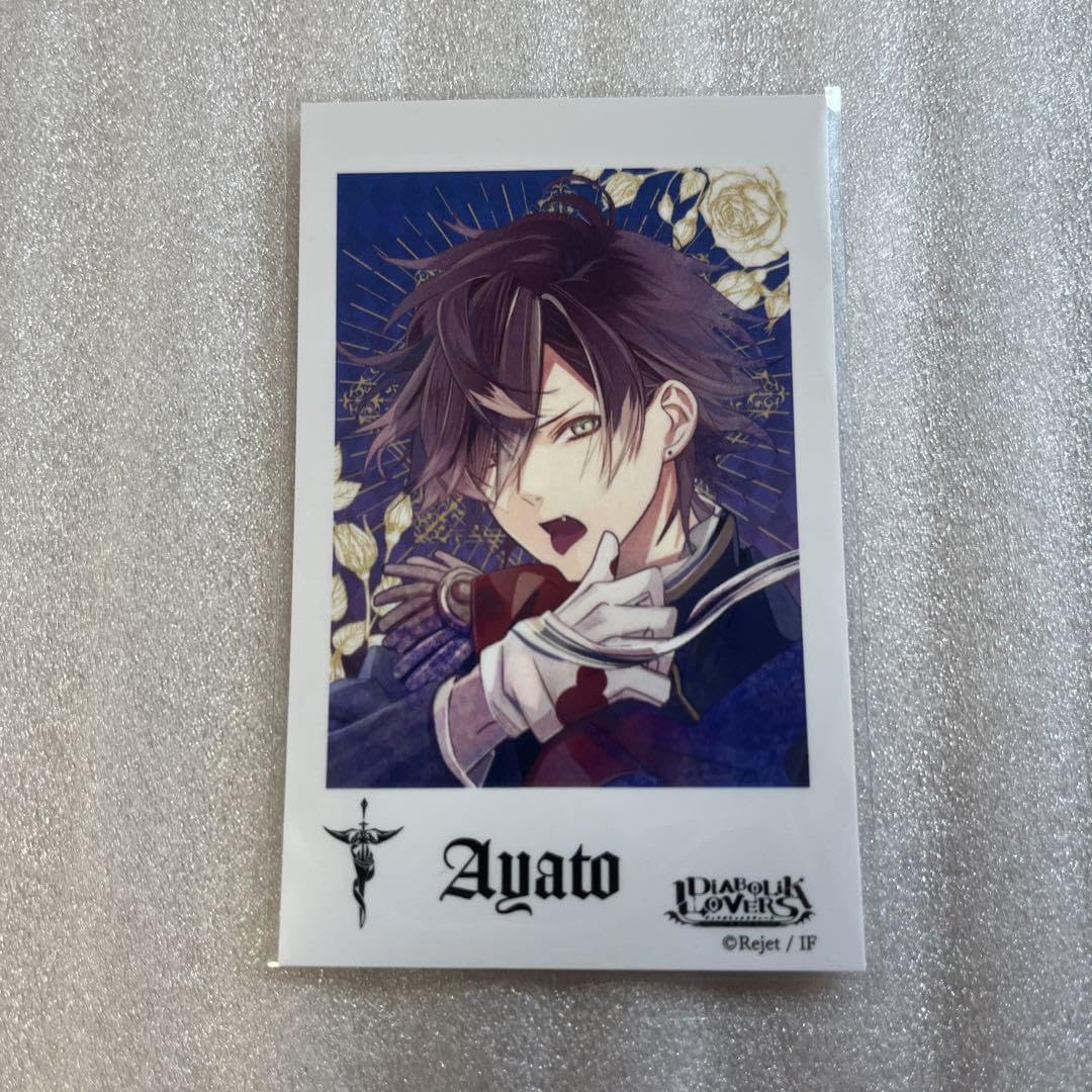 Amazon.co.jp: DIABOLIK LOVERS ディアラバ 逆巻 アヤト ZERO ポラ