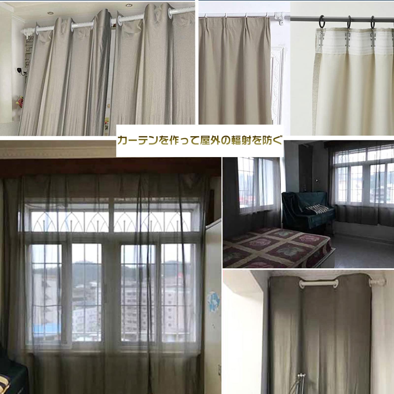 Amazon.co.jp: 電磁波シールド生地、電磁波吸収シート電波を遮断する