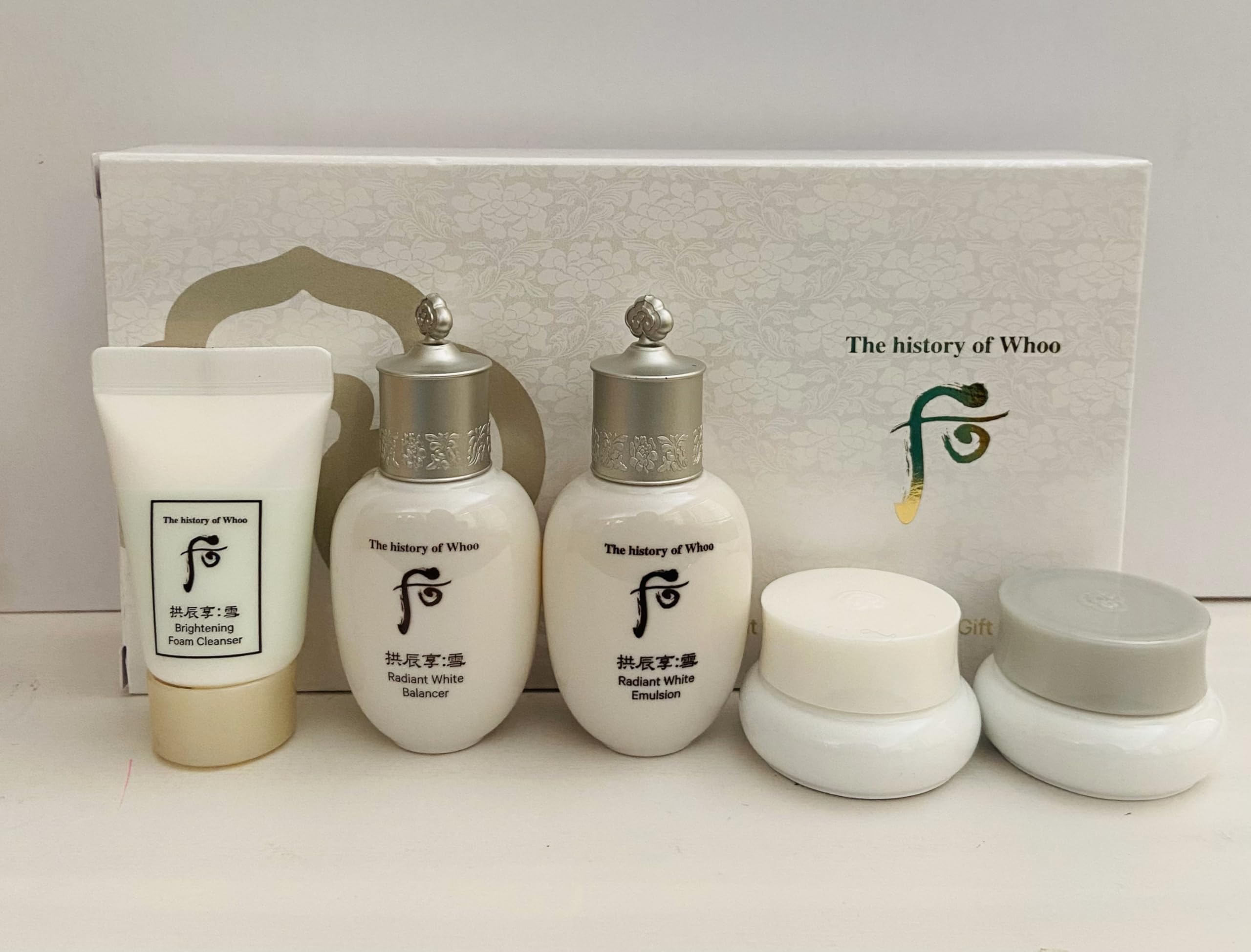 Generic (Thuy's Cosmetics Store) Whoo Radiant White Gift Kit 5pcs