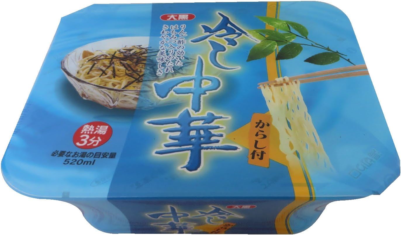 Amazon 大黒 冷し中華醤油だれ126g 12個 大黒 ラーメン 通販
