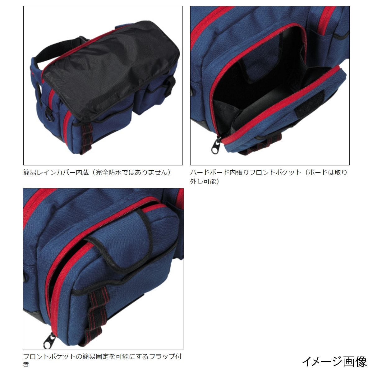 Amazon | ダイワ(DAIWA) HGワンショルダーバッグ(A) ワインレッド 