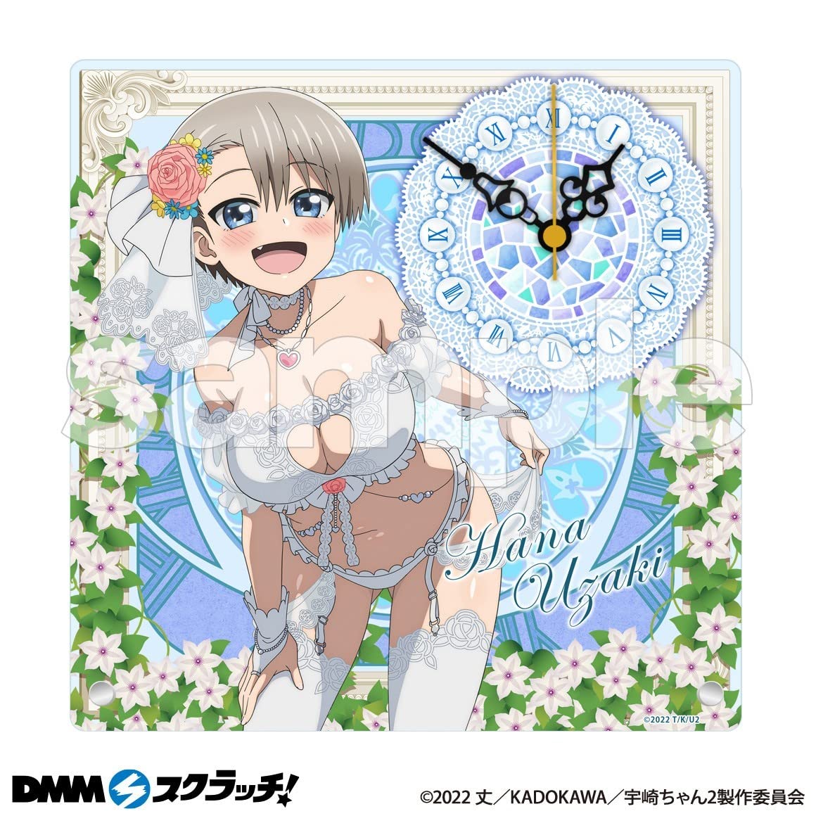 Amazon.co.jp: TVアニメ 宇崎ちゃんは遊びたい ω スクラッチ 